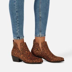 JustFab Shea Booties in Cheetah Print